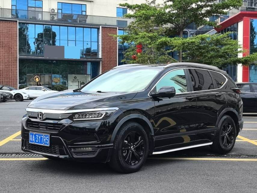Hao Yun 1.5T CVT 240TURBO FWD Elite Edition