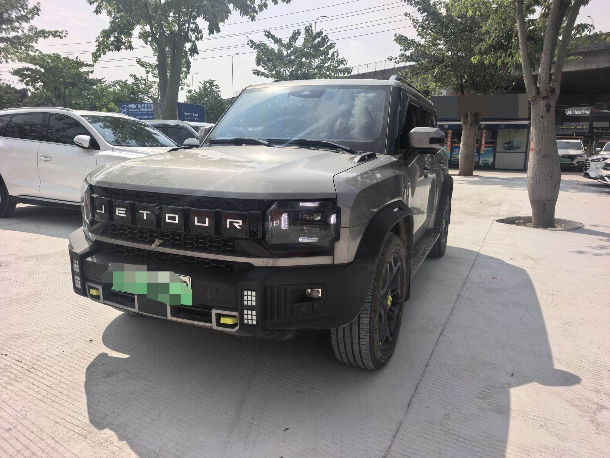 2024 Shanyah T2 C-DM 1.5T 208KM Shanyuan Edition
