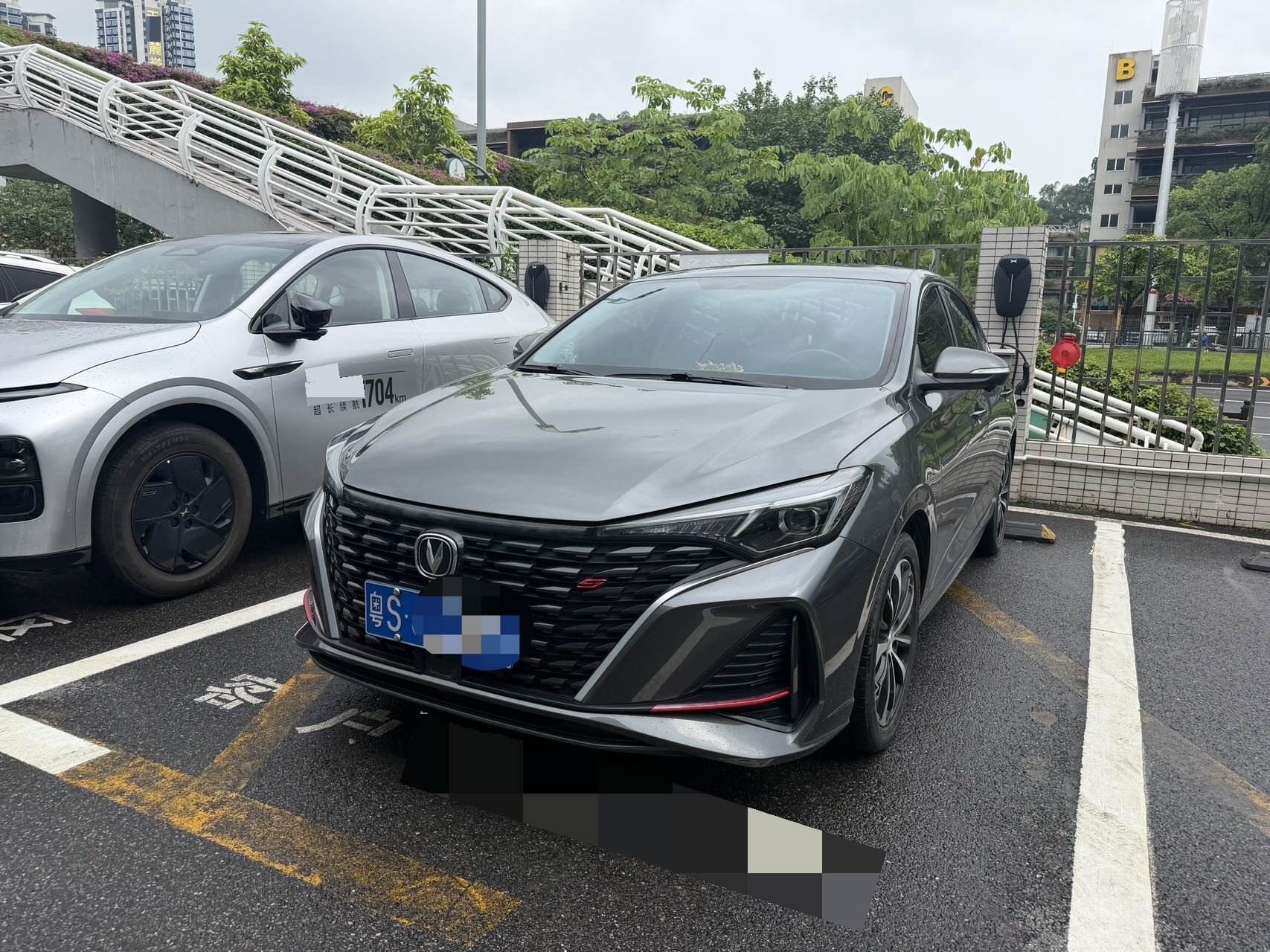 YidongPLUS 1.4TGDI Lanjing NE Flagship
