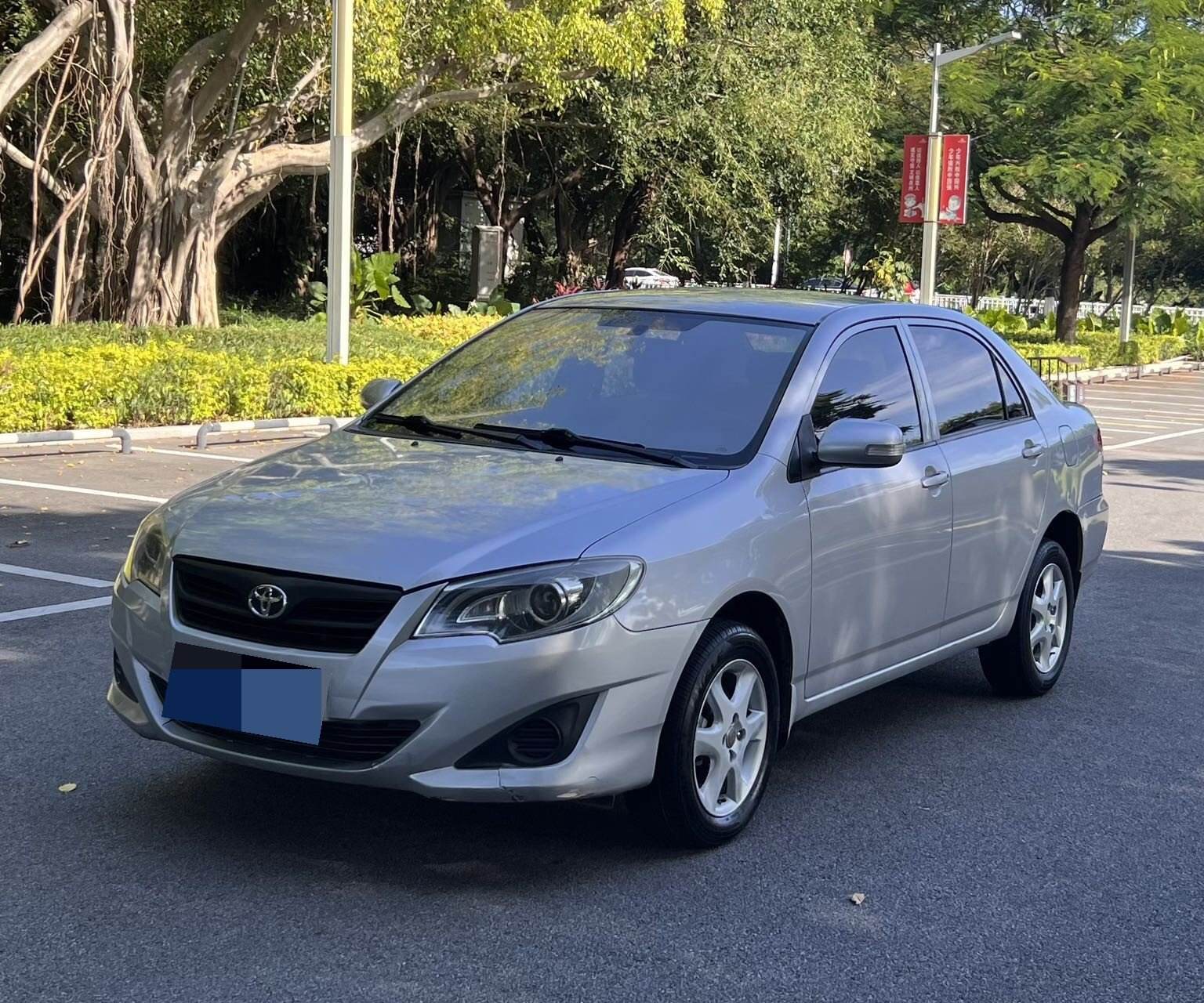 Corolla EX 1.6 Chao Zhi Ban
