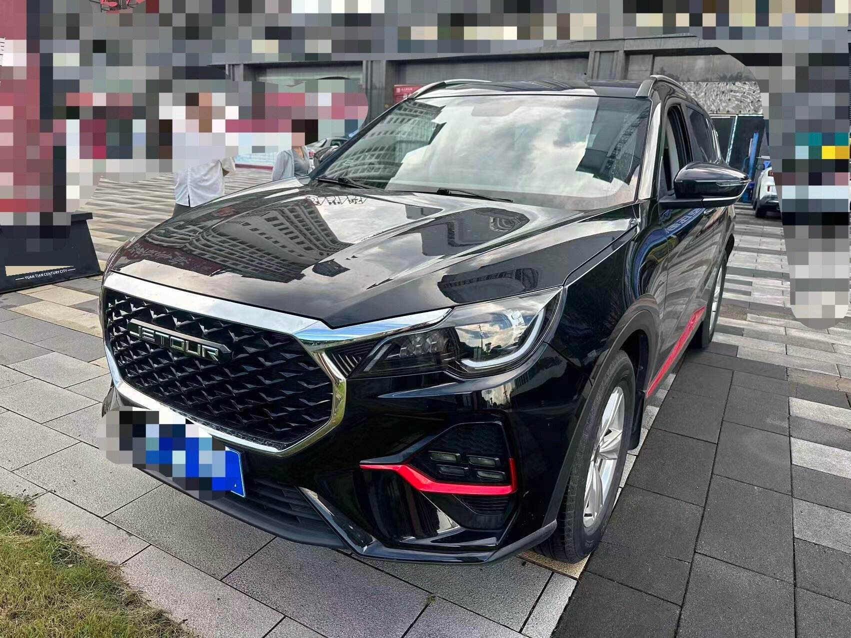 2023 X70 1.5T Transcendence 7-seater