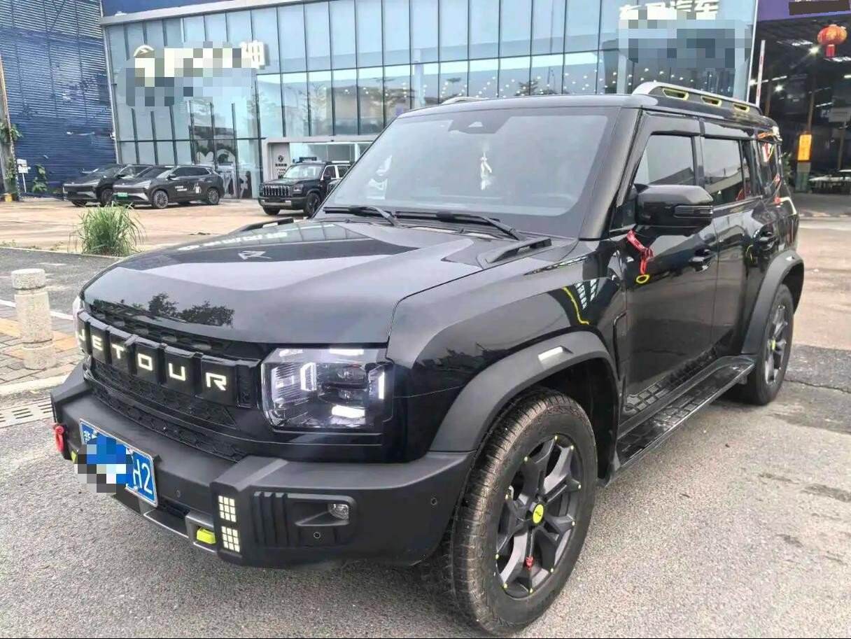 2023 Traveler 2.0T 4WD Traverse PRO+