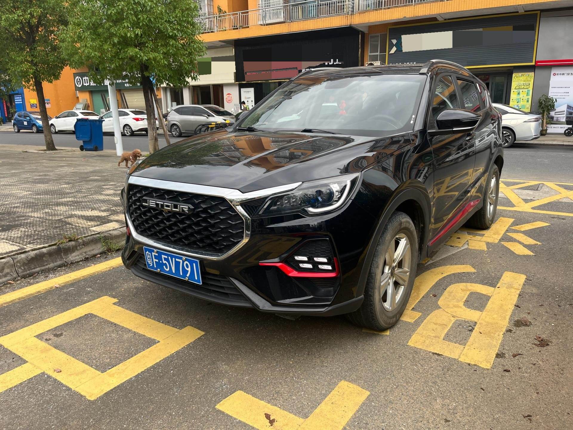 2023 X70 1.5T Transcendence 7-seater