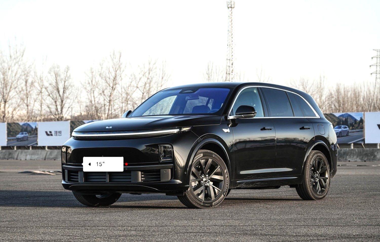 2023 L7 Pro