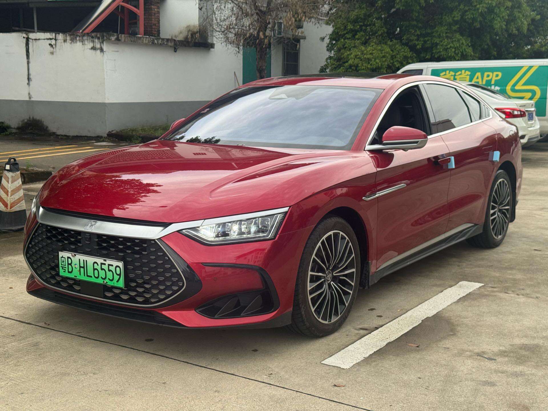 2022 Yidong DM-i 1.5T Unlimited 121KM Yidong