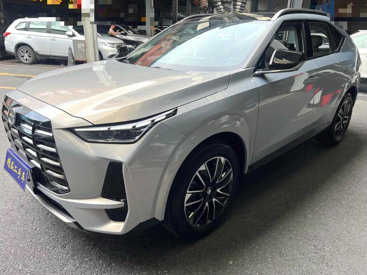 GS4 MAX 1.5T Flagship Edition