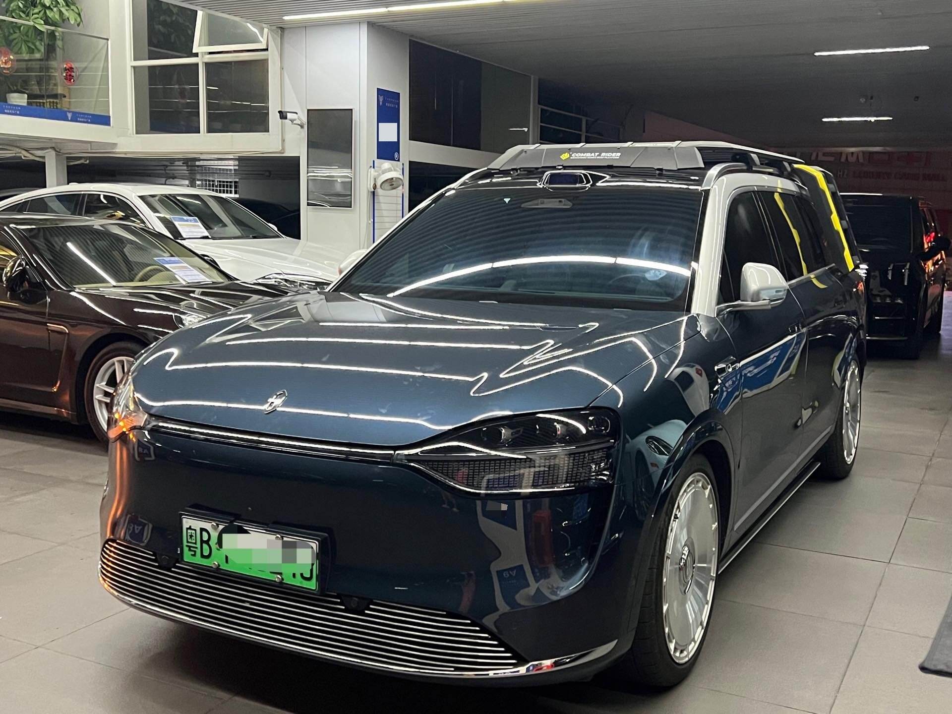 问界M9 增程Ultra版42kWh