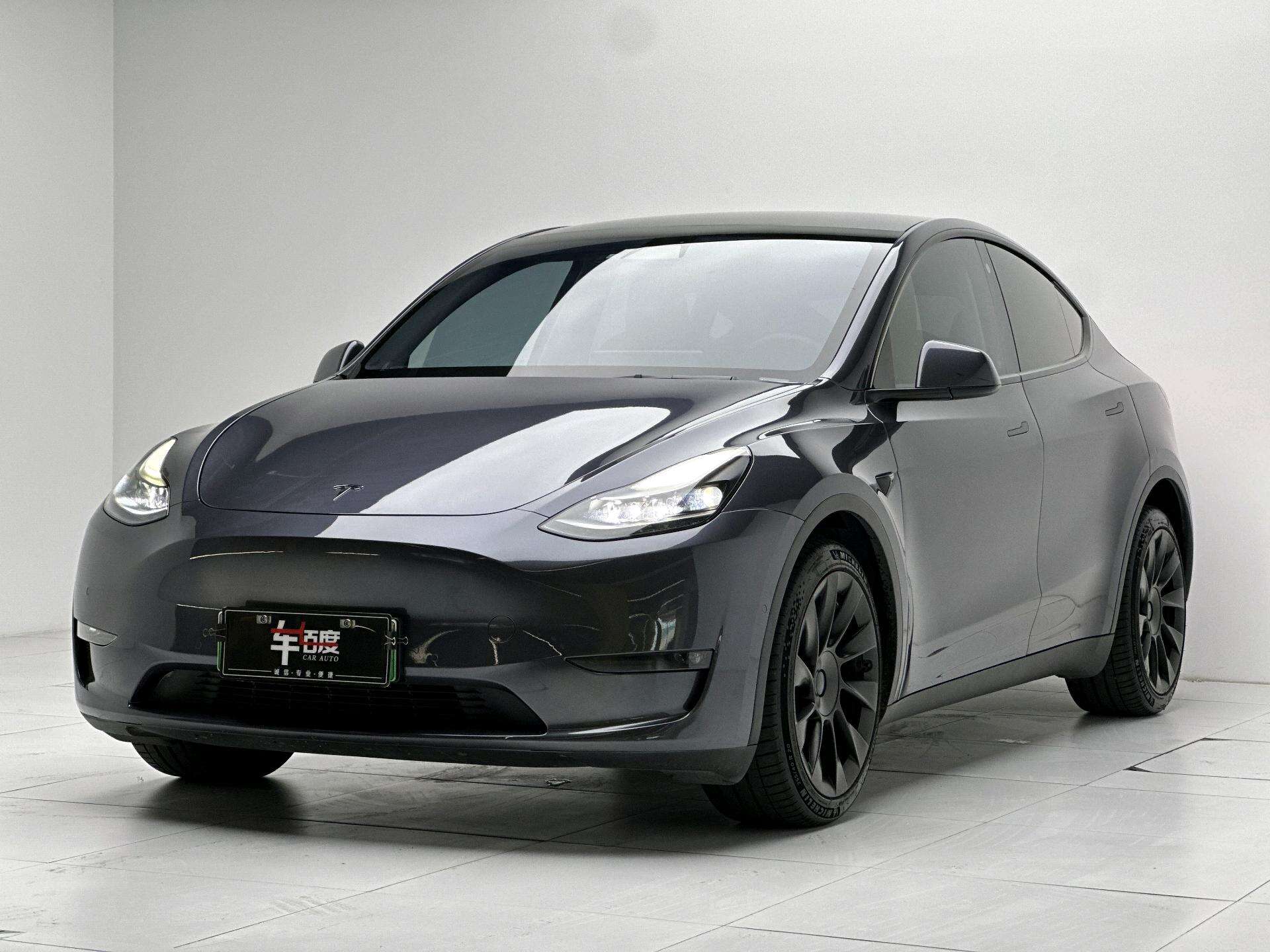 2021 Model Y Changchong Quanluanjitou Ban