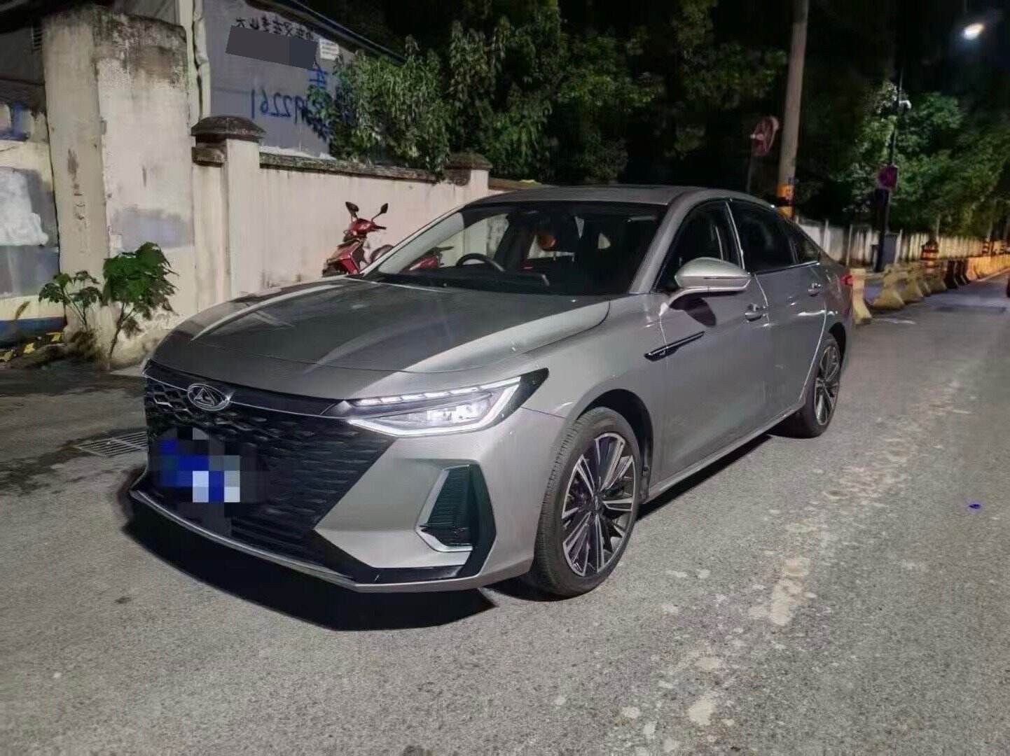 Ariya Ya