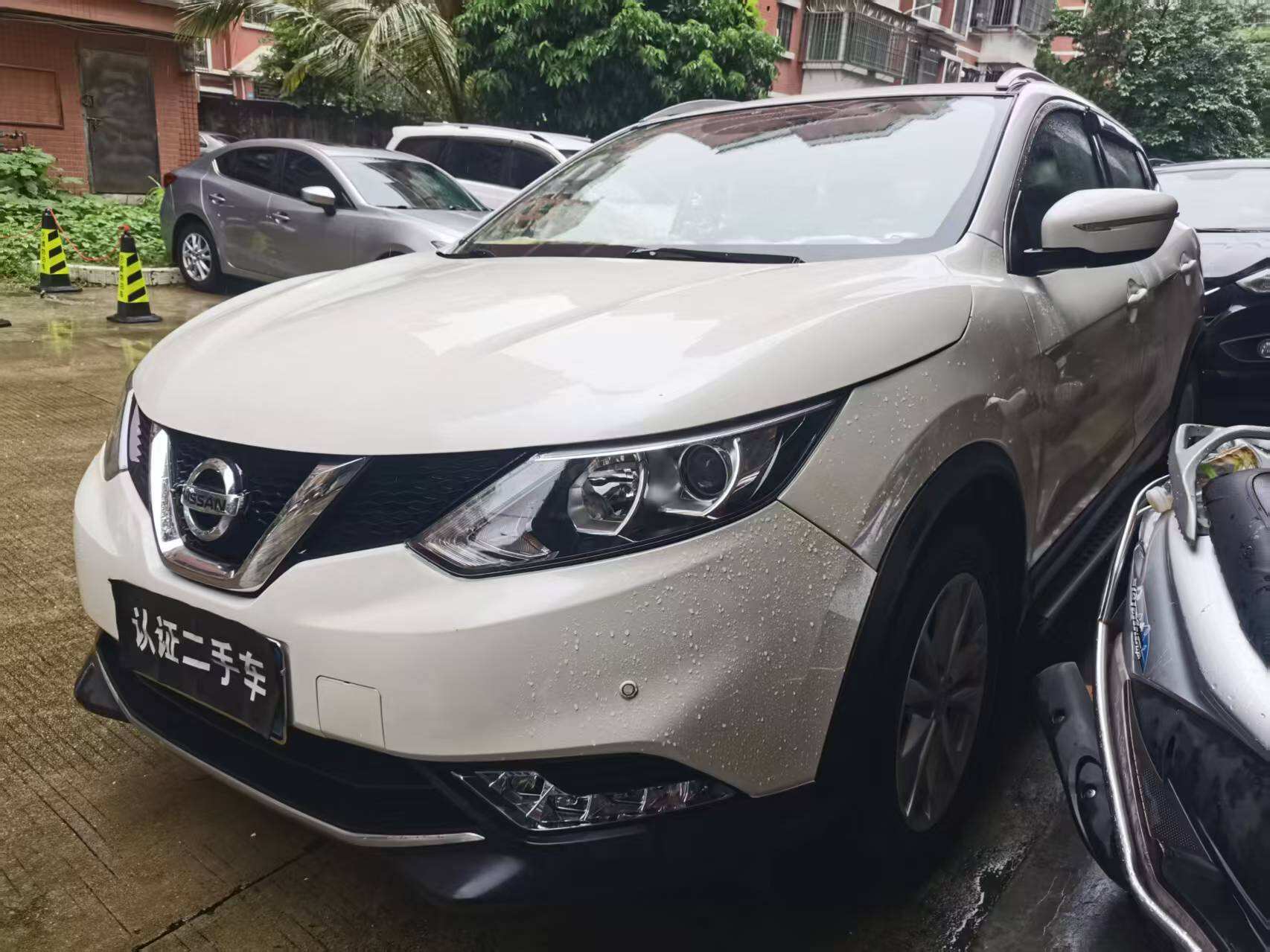 2016 Qashqai 2.0 CVT XL Elite Edition