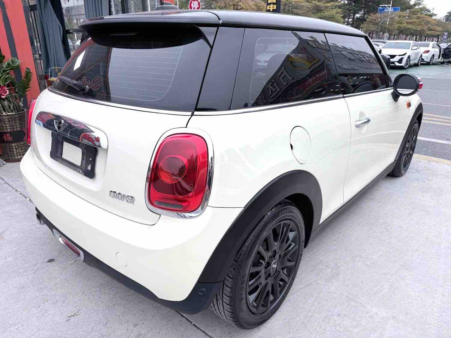 Mini Cooper 1.5T Fun