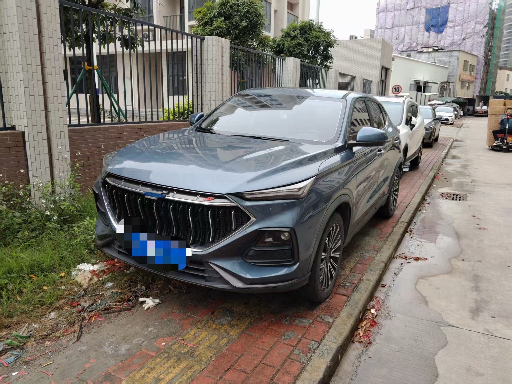 X5 1.5T Luxury