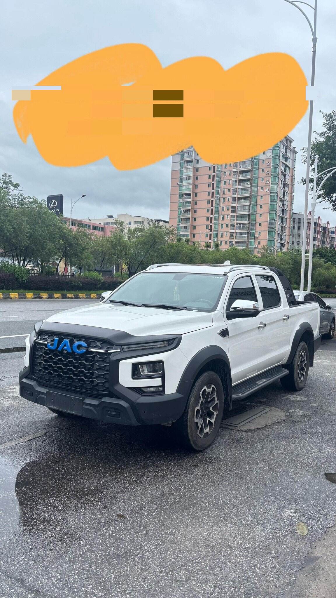 HuanTu EV Flagship Edition