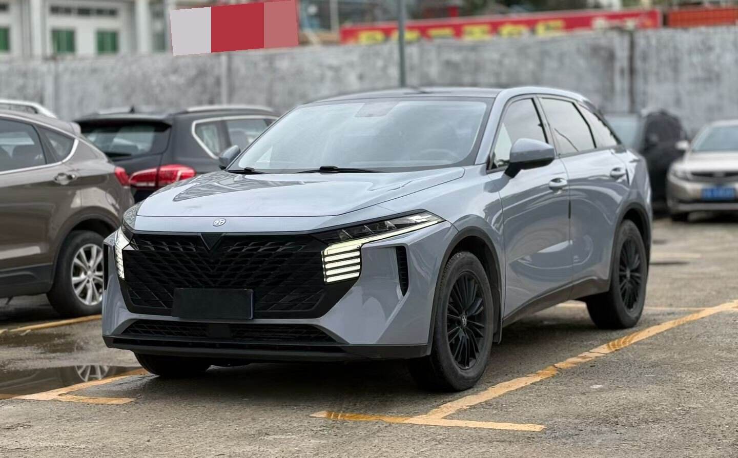 2023 Dàwěi 1.5T 260T Àidòu Bǎn Pro