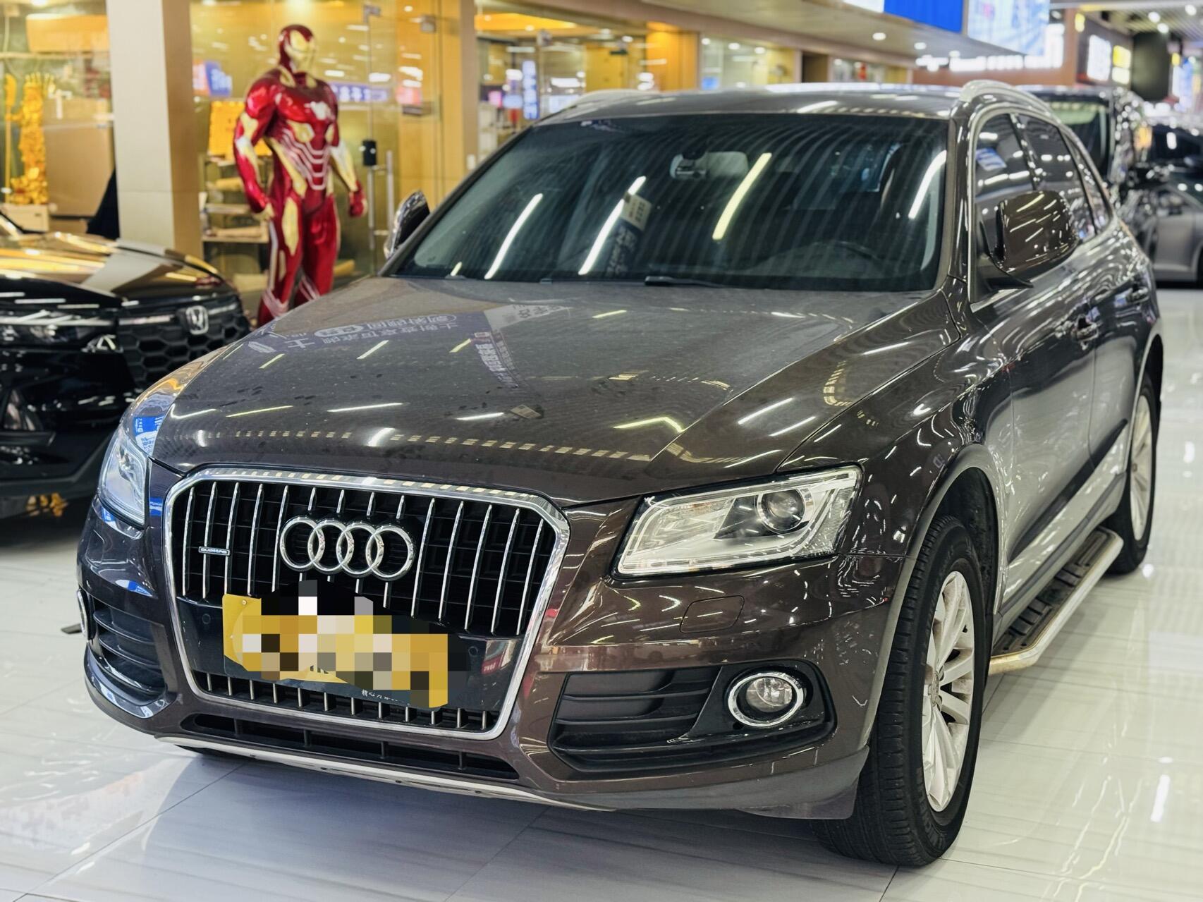 2013 Q5 2.0TFSI 40TFSI Quattro Technology