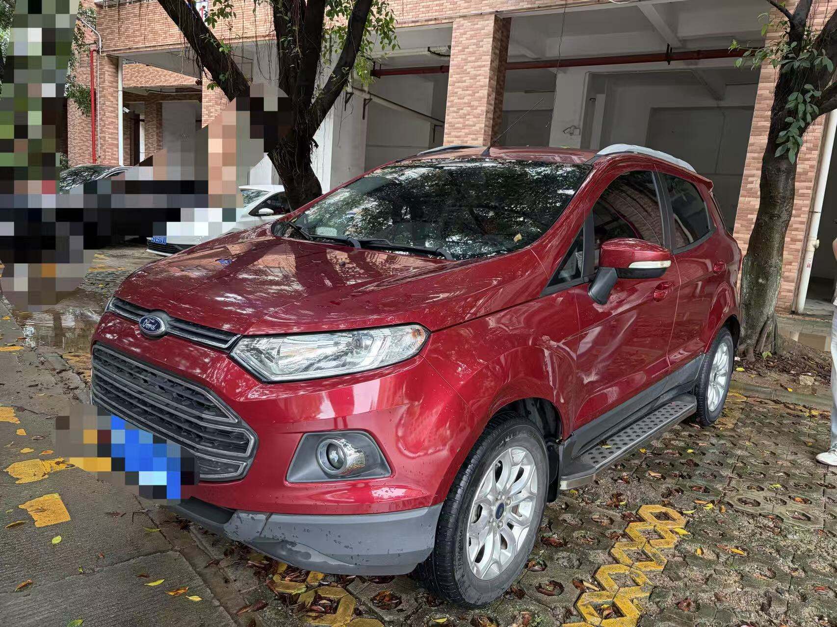 Yibao 1.5 Zunguixing