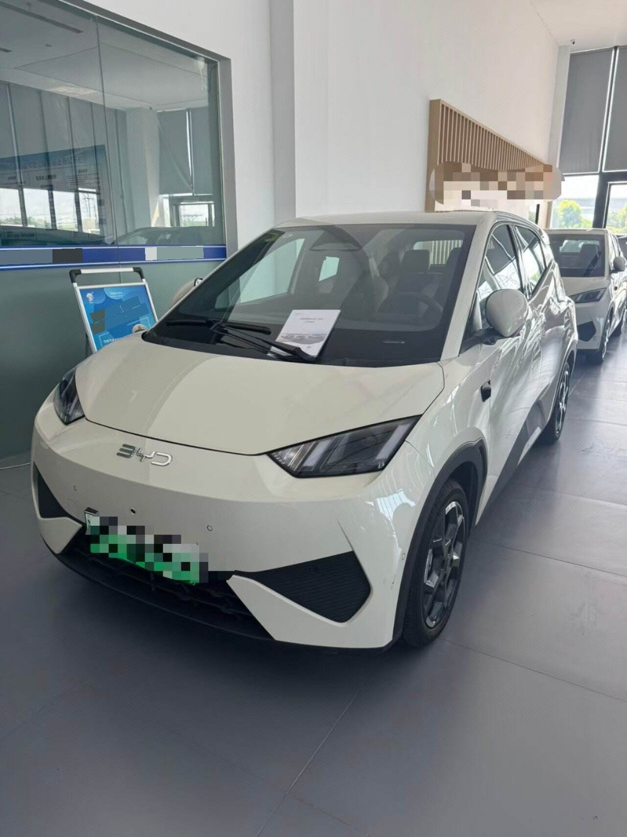 Haiou Zhiji Ban 305km Ziyuan Ban