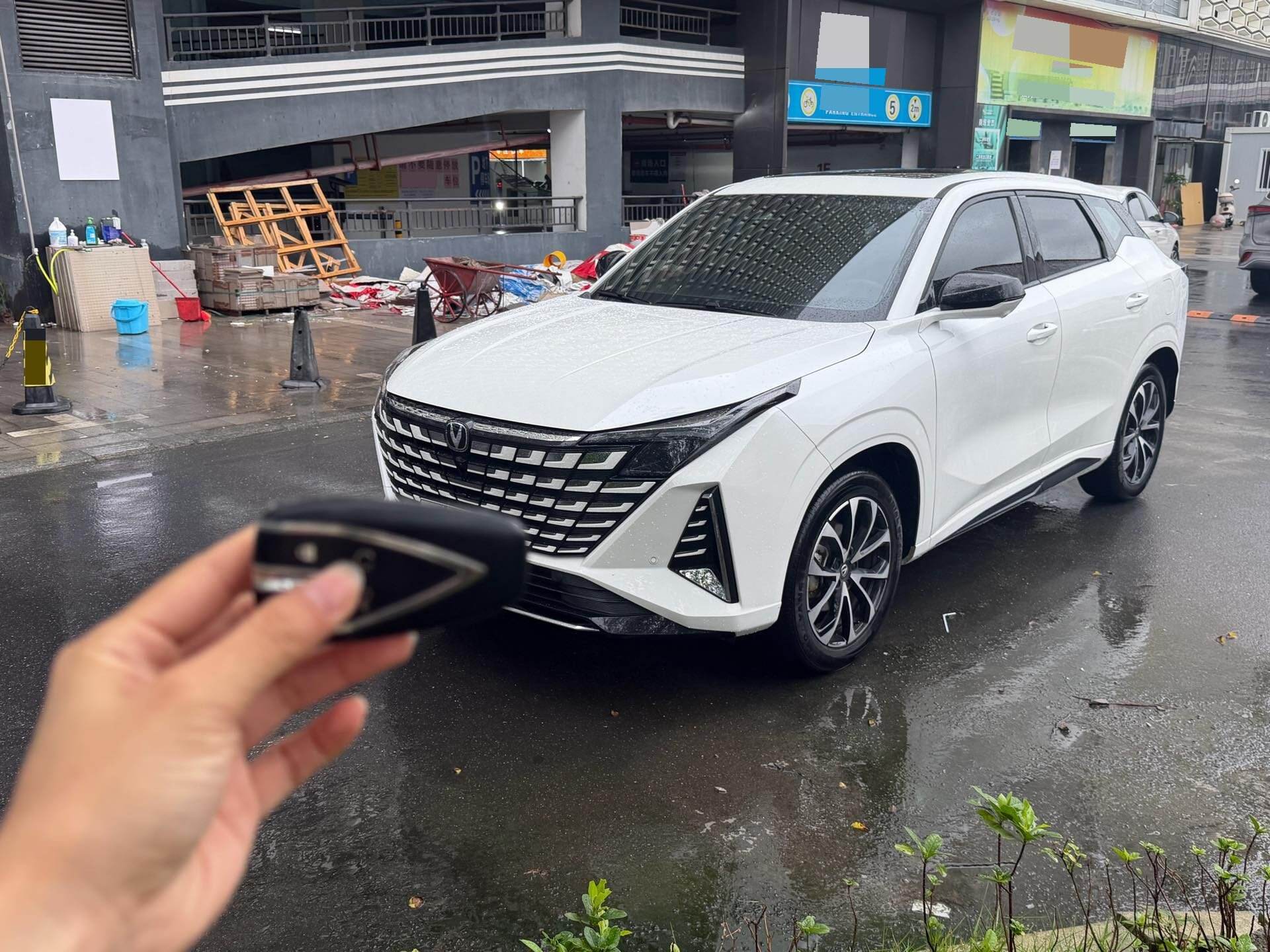 UNI-Z Zhidian iDD 1.5 CVT 125km Excellent Type