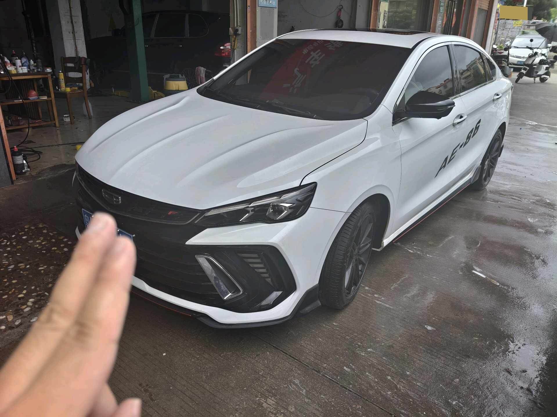 2022 Binyi COOL 1.5T COOL Electrify Edition