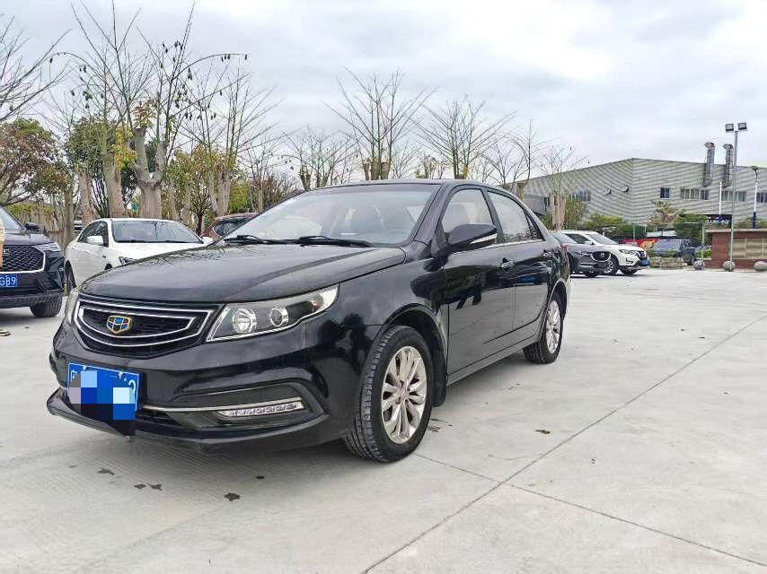 远景X3 1.5 Premium