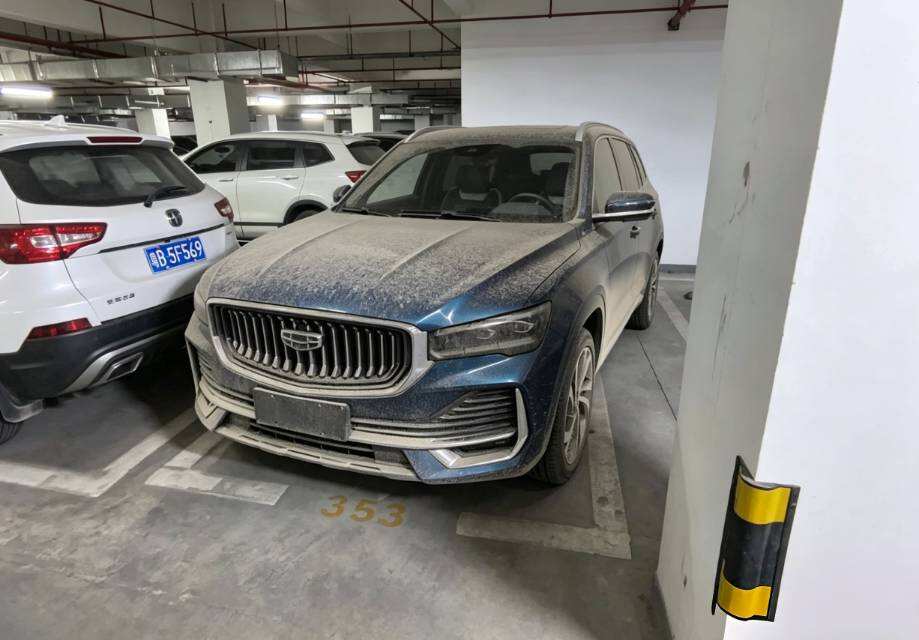 2021 Xiyue L 2.0TD EVO Two-Wheel Drive Zhi Zun Type