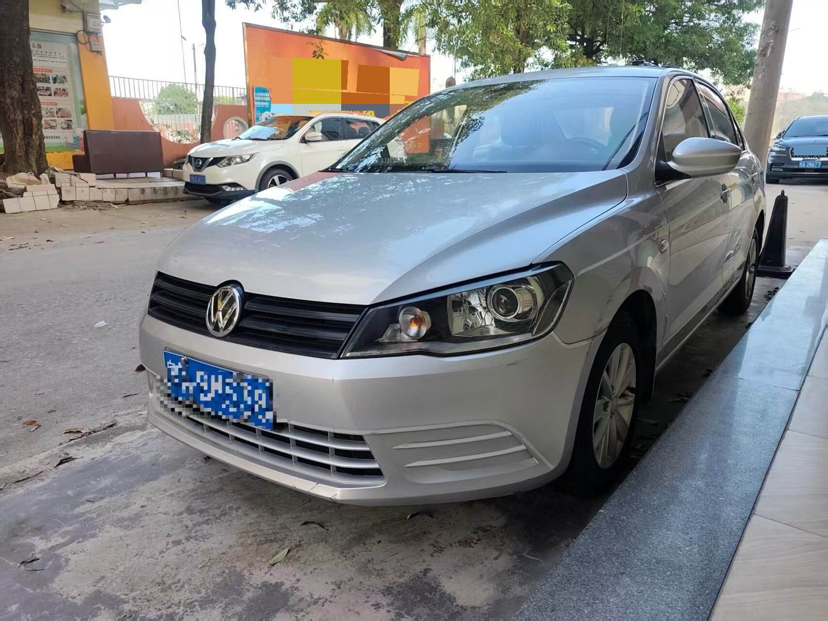Jiada 1.6 Zhihui Ban Shangshixing