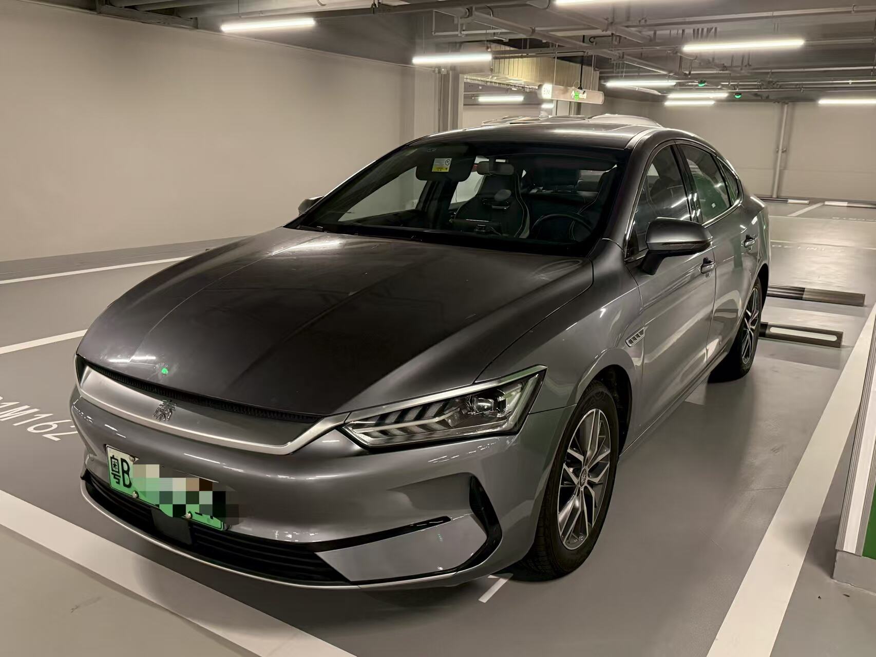 秦PLUS EV 500KM Luxury