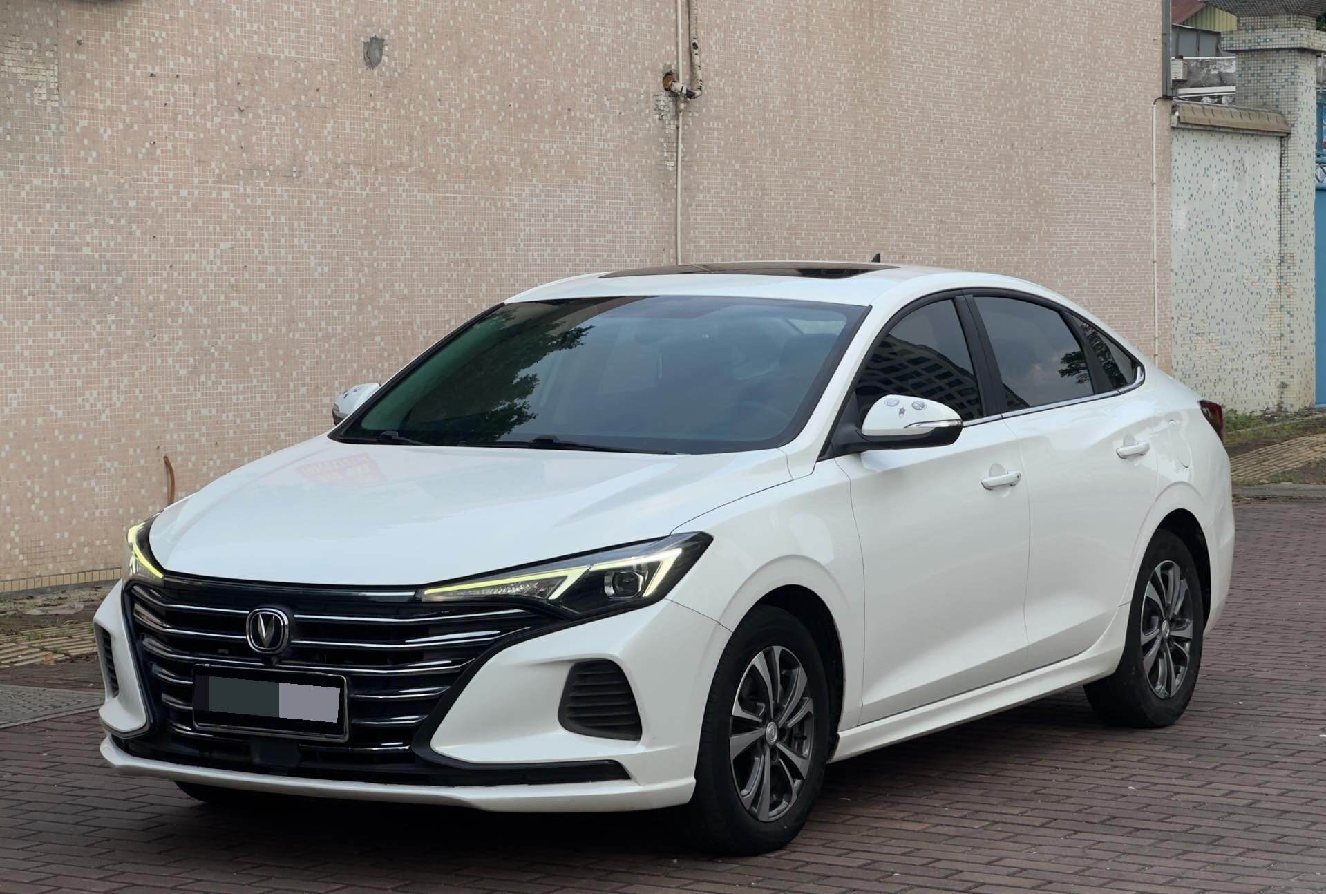 YidongPLUS 1.6GDI CVT Luxury