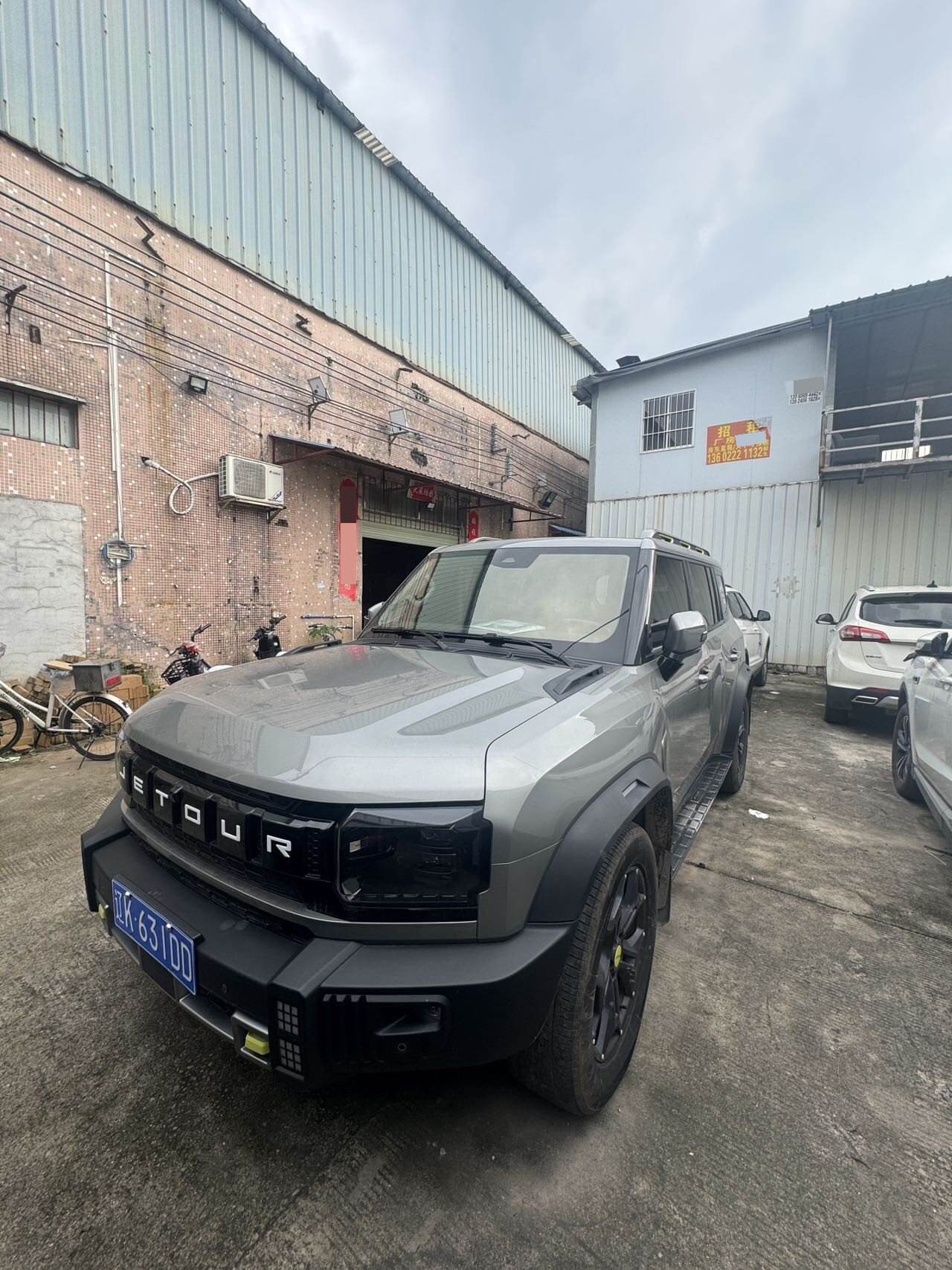 2023 Traveler 2.0T 4WD Traverse PRO+