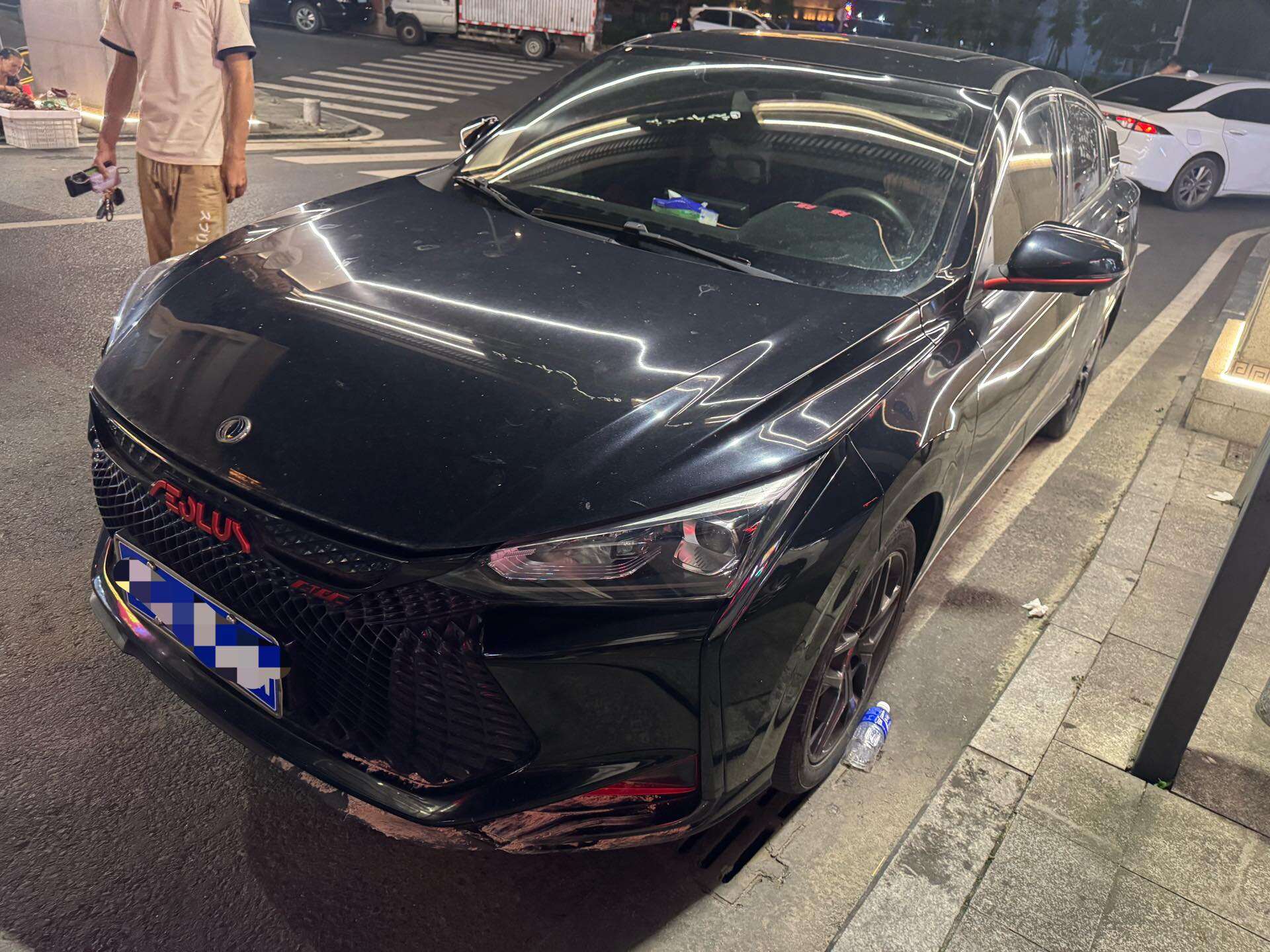 Yidong