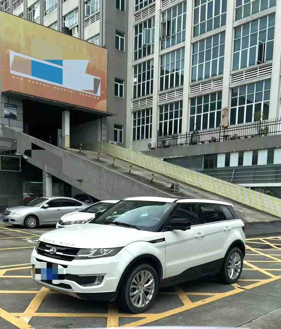 X7 2.0T Premium Enjoyment Edition