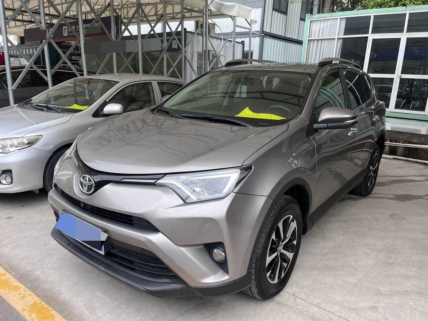 2019 RAV4 2.0 CVT 2WD Style Edition