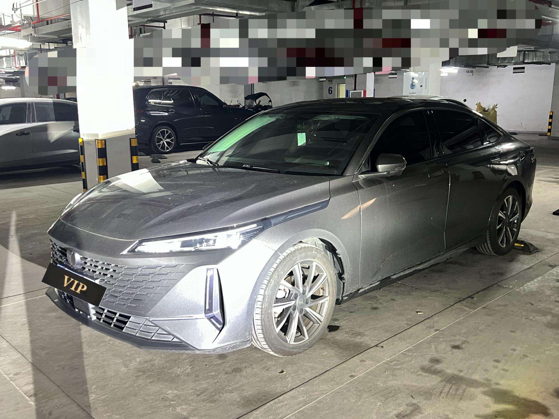Yidong 1.5TGDI Lianjing NE Lingaoxing