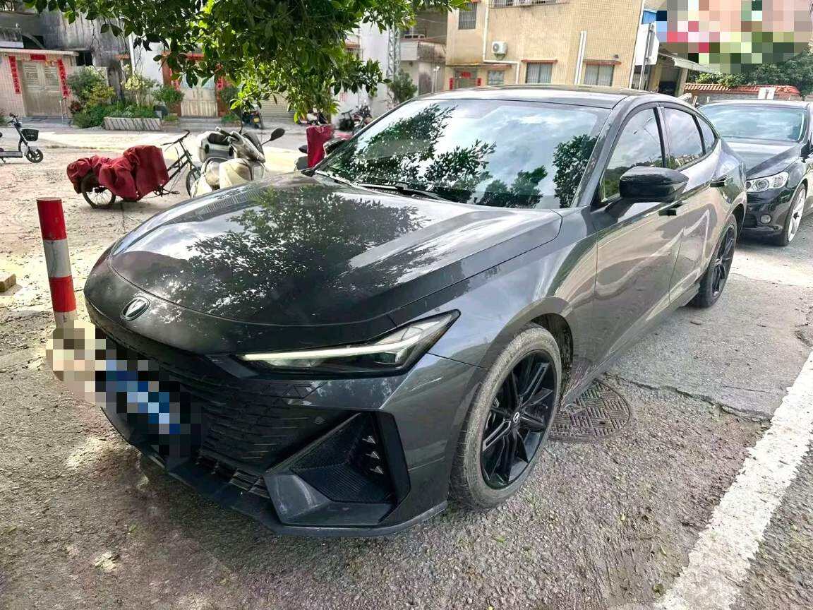 UNI-V 1.5T Premium