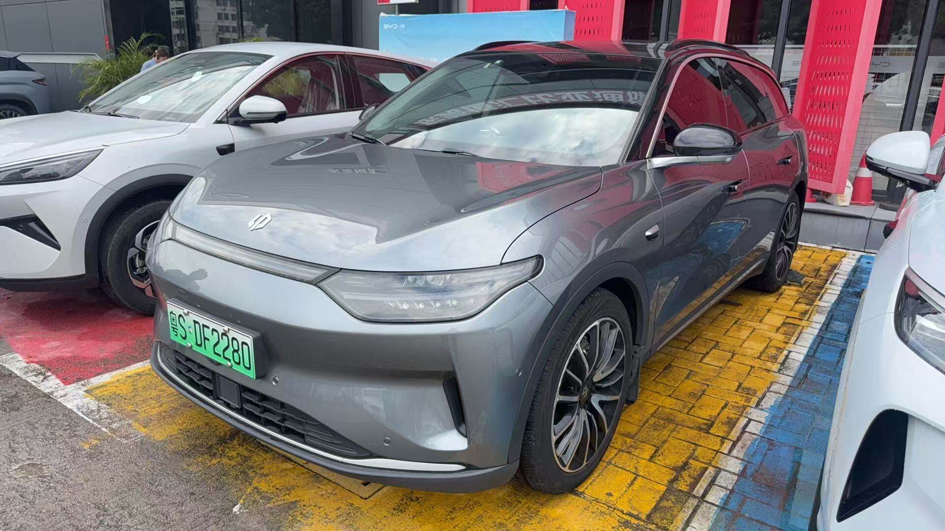 2021 C11 Luxury Phosphate Lithium