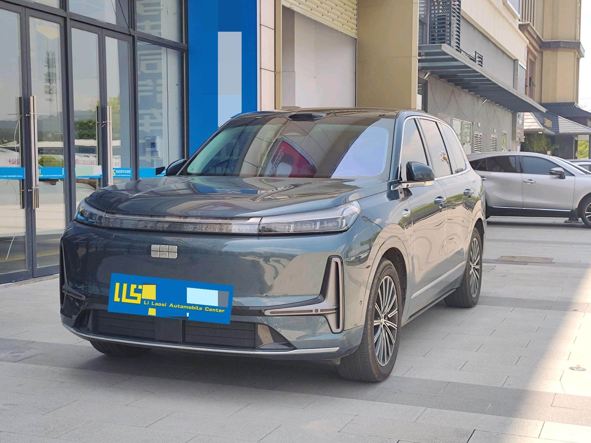 2025 M9 1.5T 230km Two-Wheel Drive Exploration Version