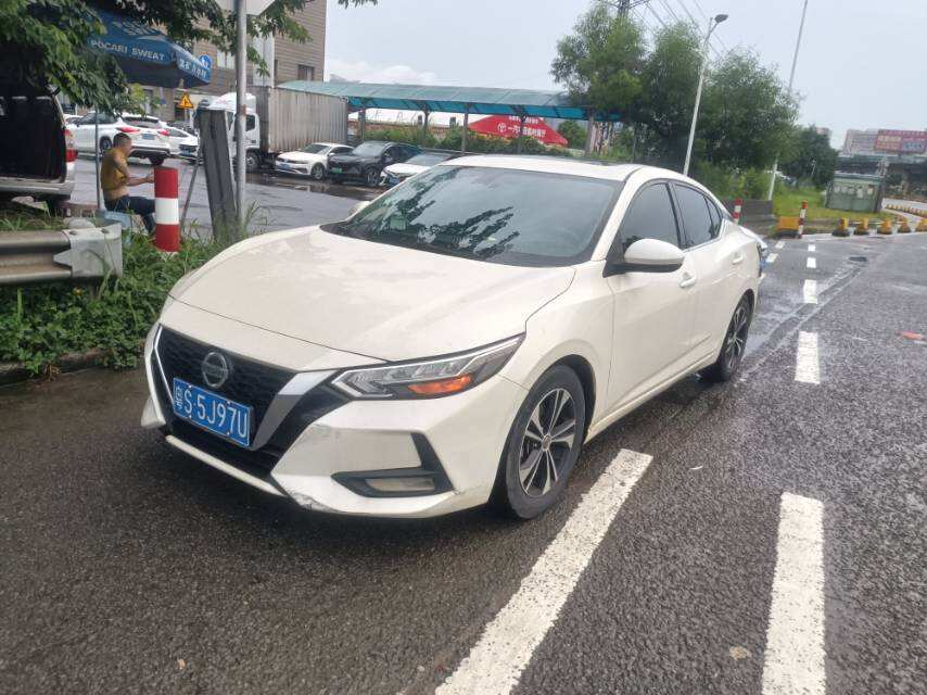 Yidong