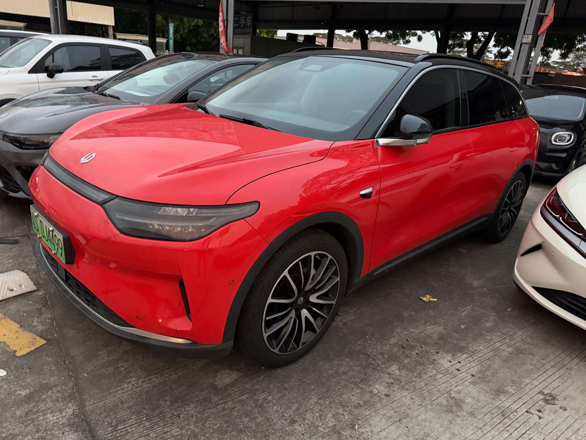 2021 C11 HaoJiuBan