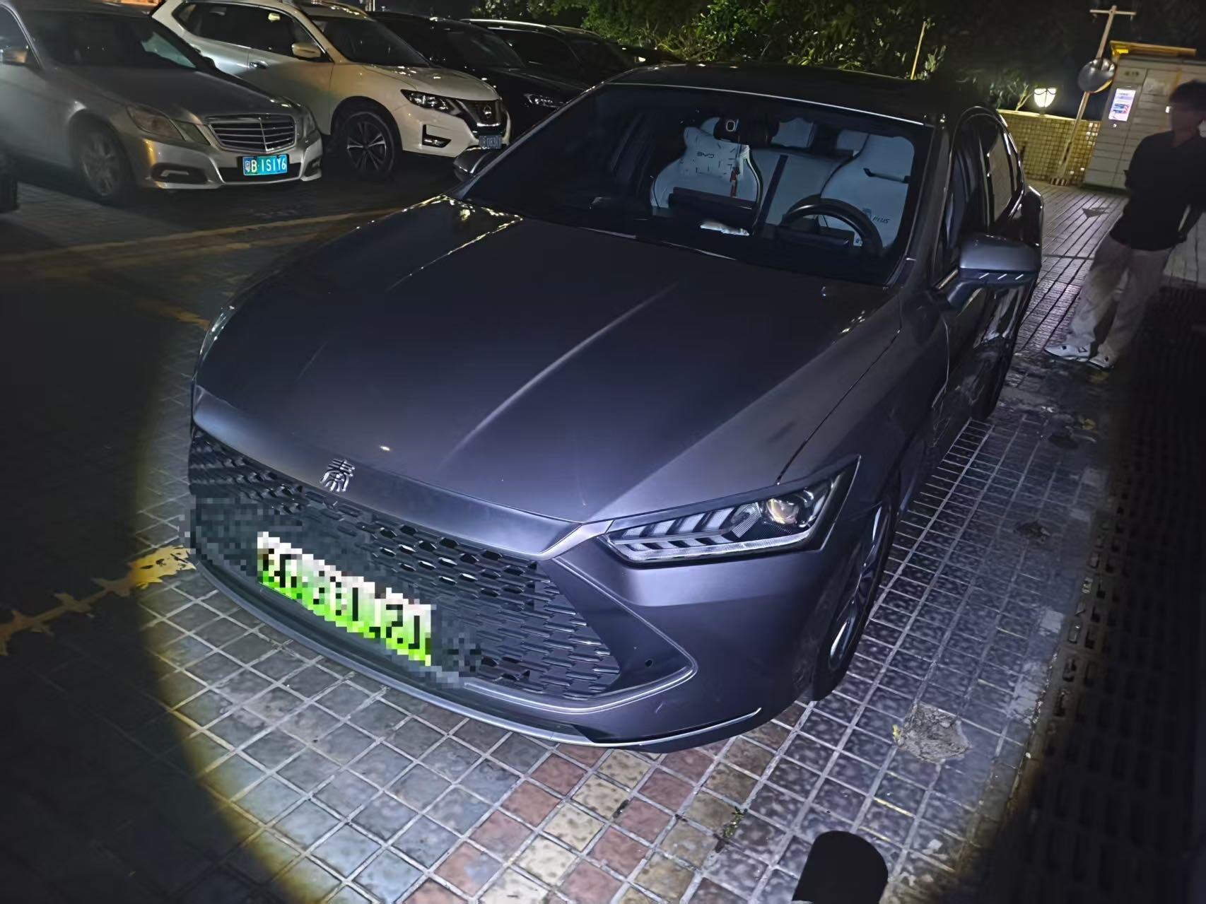 2023 Yidong DM-i 1.5 Unlimited Champion Edition Surpassing Type120KM