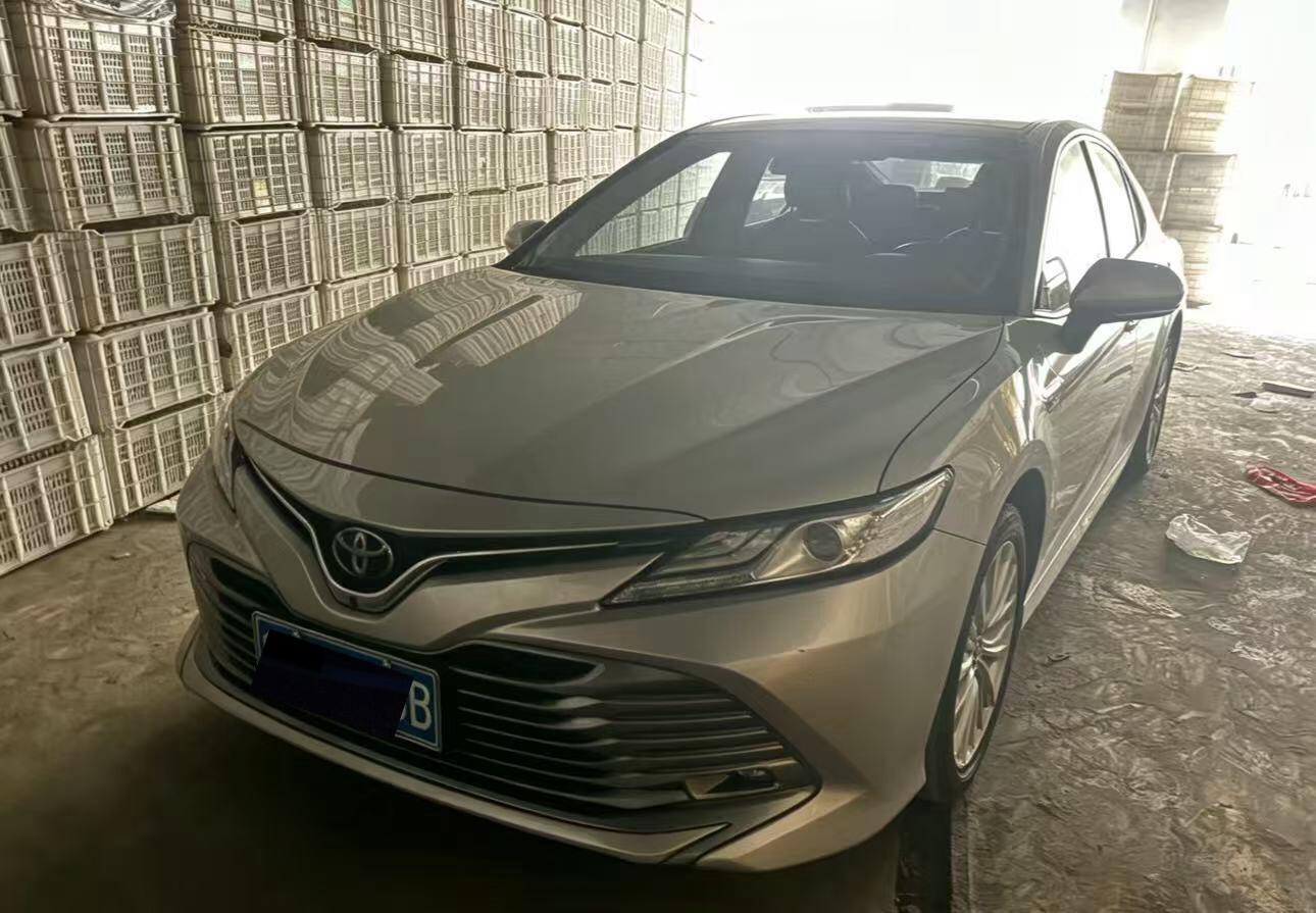 Camry 2.5G Luxury Edition