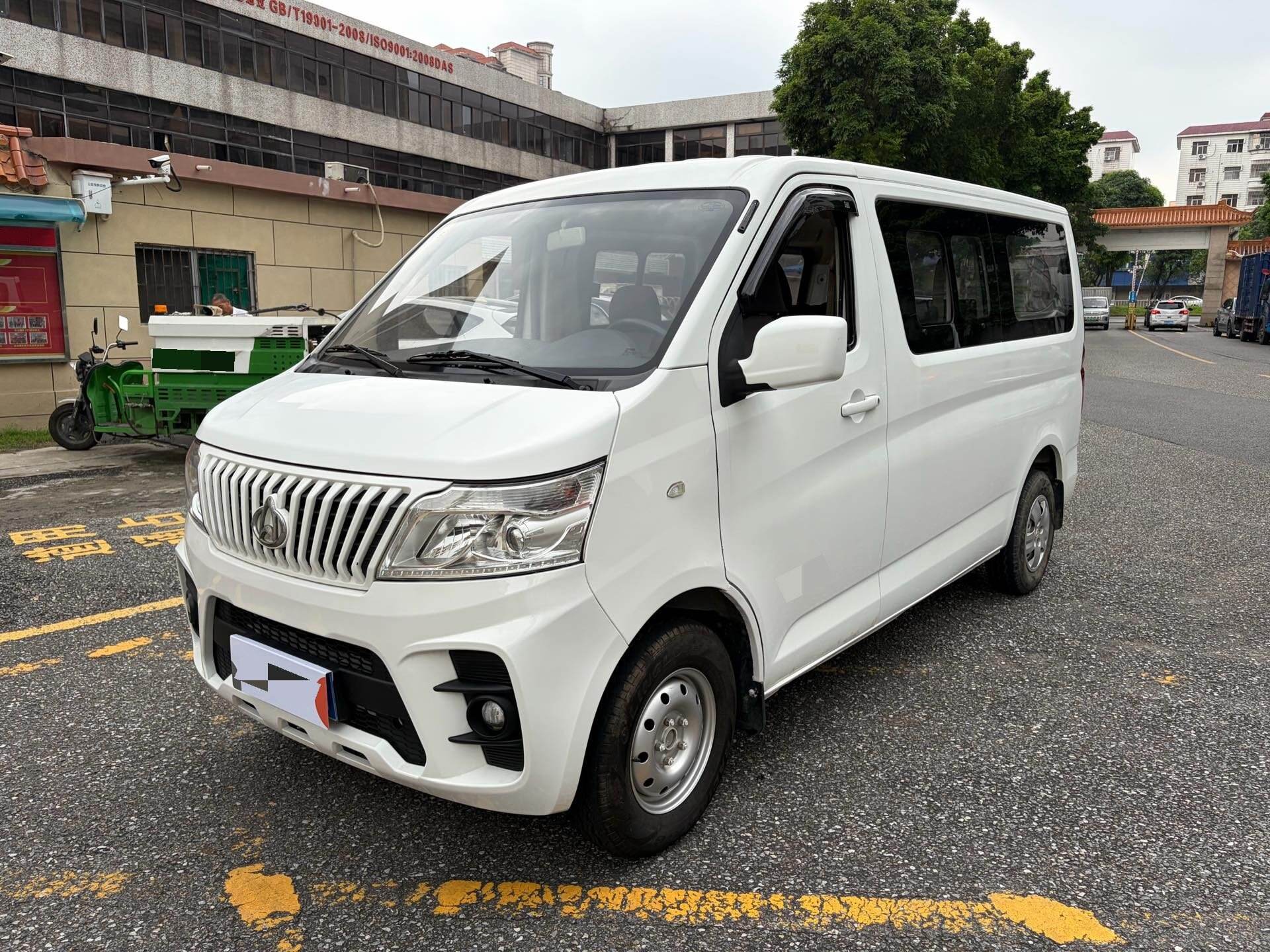 Yixing M60 1.5 Standard 6 Seater