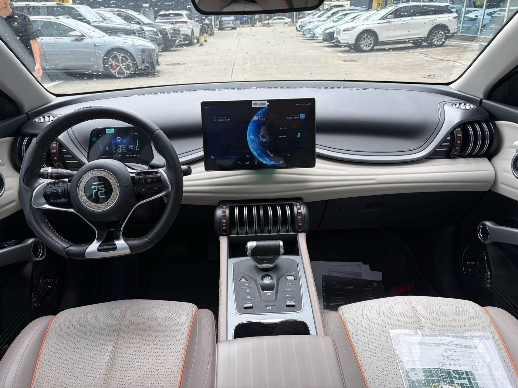 元 PLUS 荣耀版 510KM Beyond Type