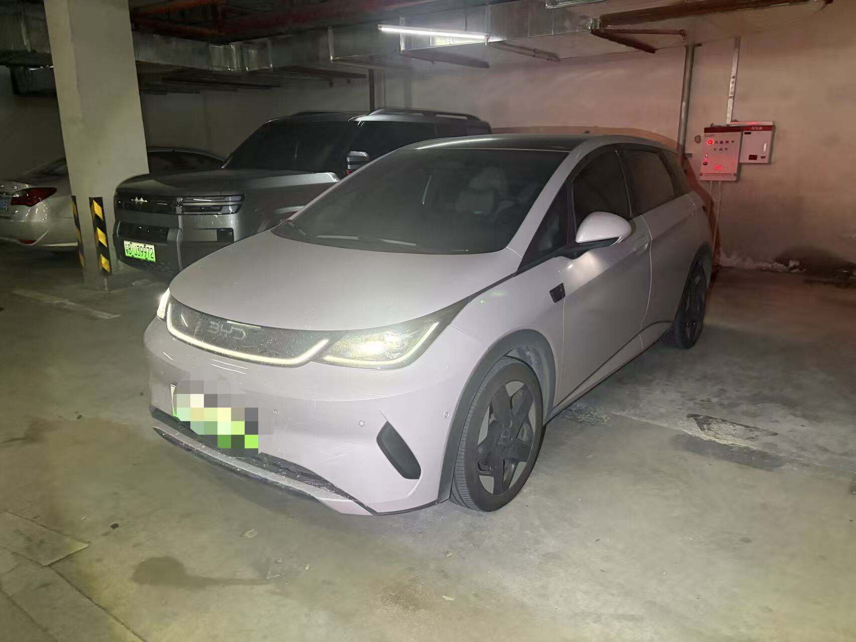 Haite Zhizhuan Ban 520km Qishi Ban