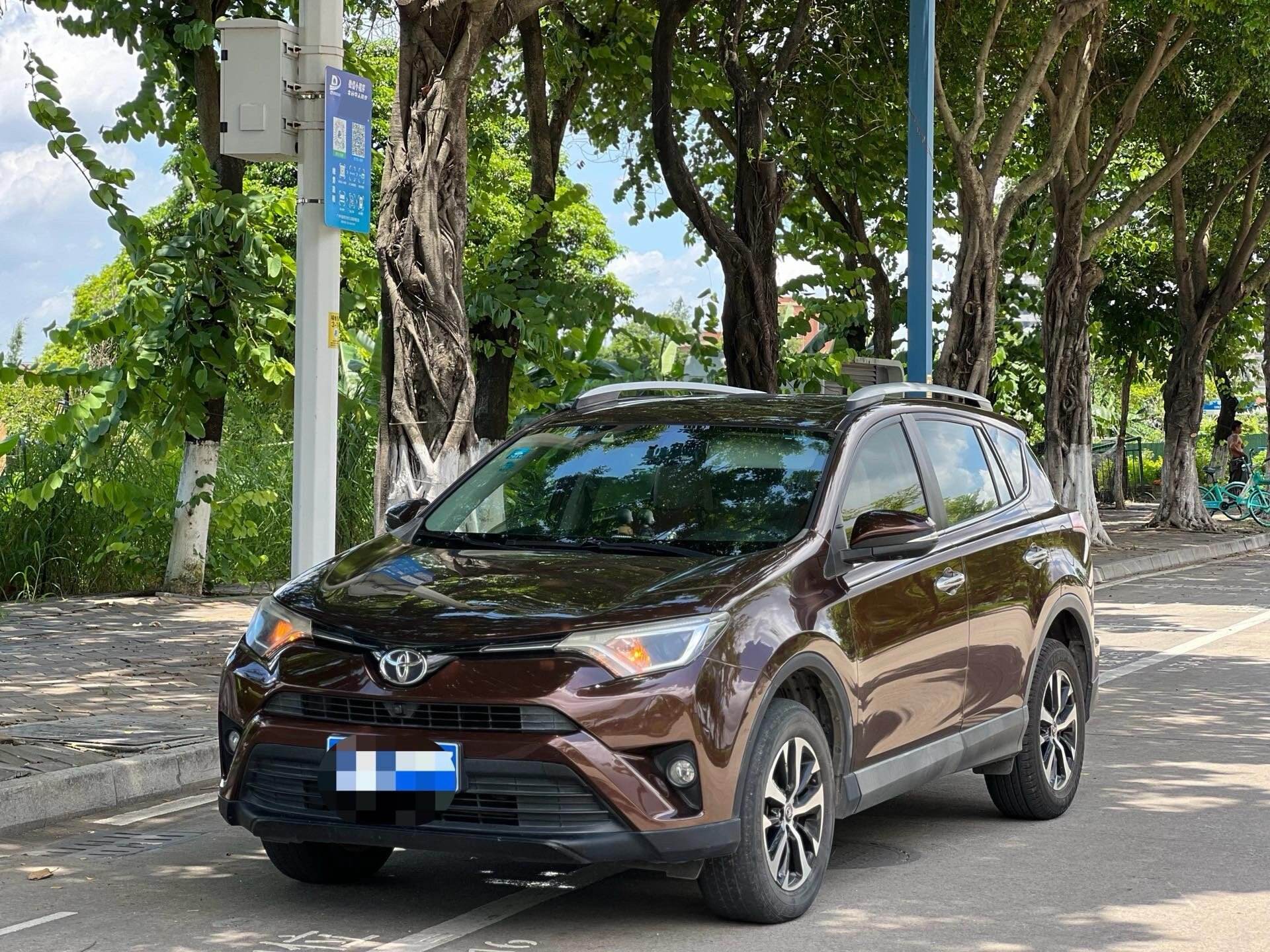 2016 RAV4 2.0 CVT 2WD Style Edition