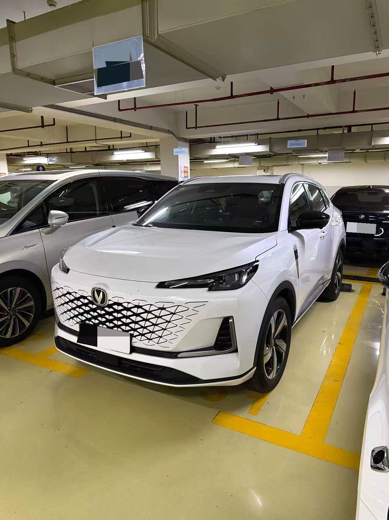 2024 CS55 PLUS 1.5T Prestige Model