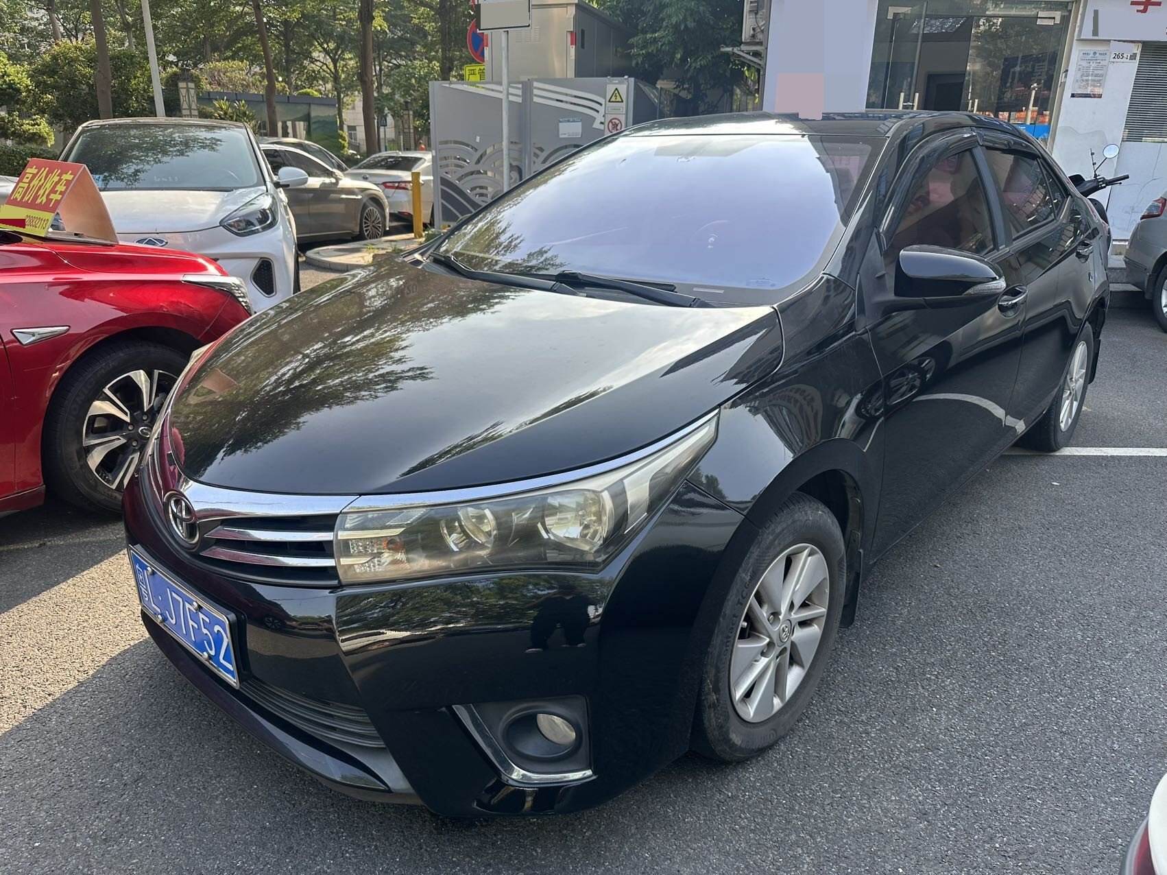 2017 Toyota Corolla 1.2T CVT GL-i