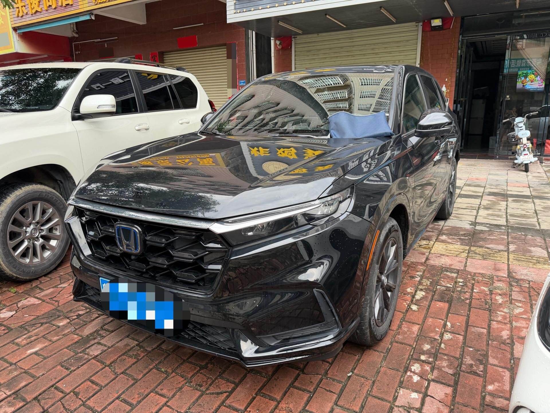 2023 CR-V e:HEV 2.0 CVT Sharp Two-Wheel Drive Smart Joy Edition