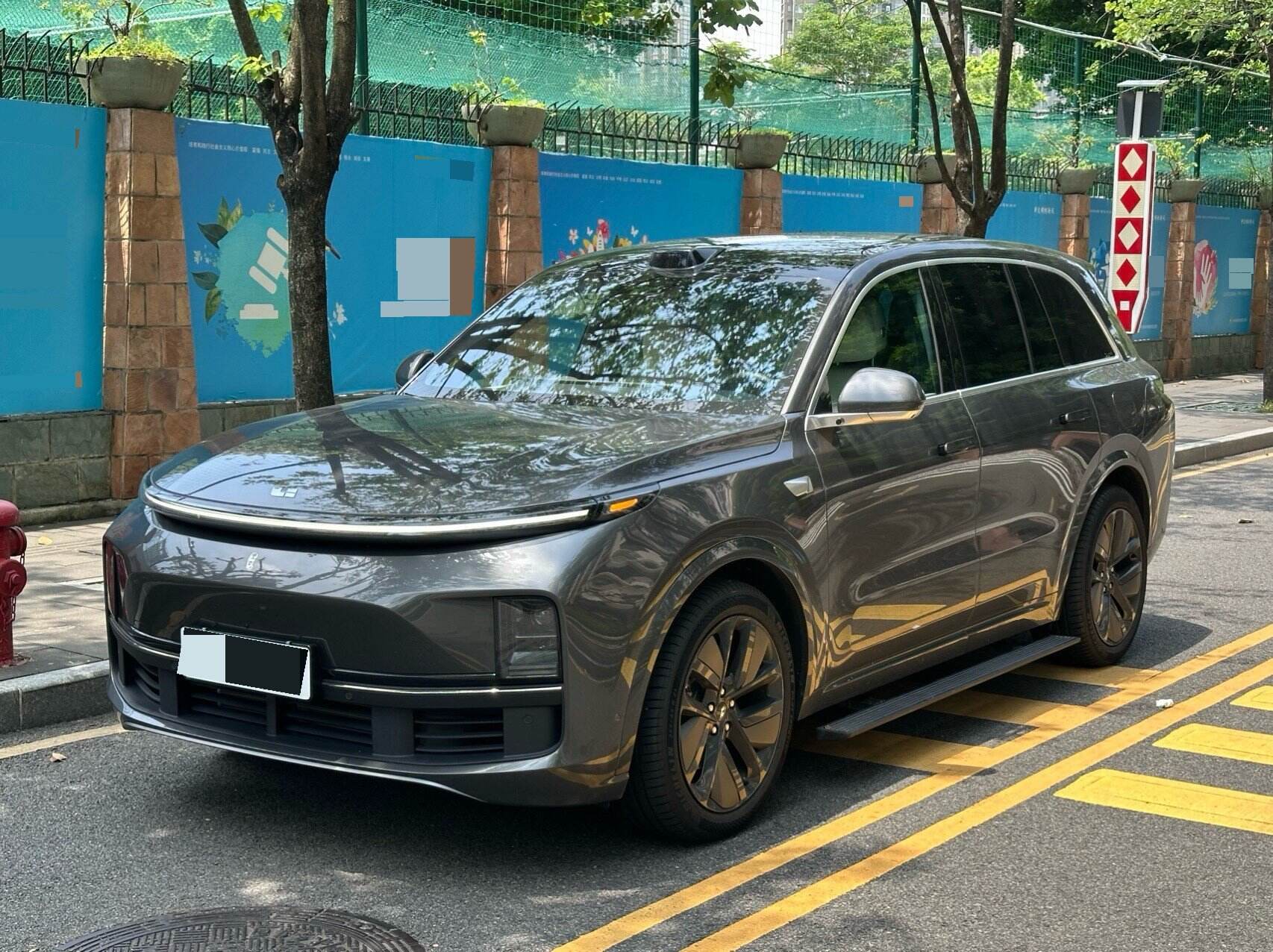 2024 L8 Ultra