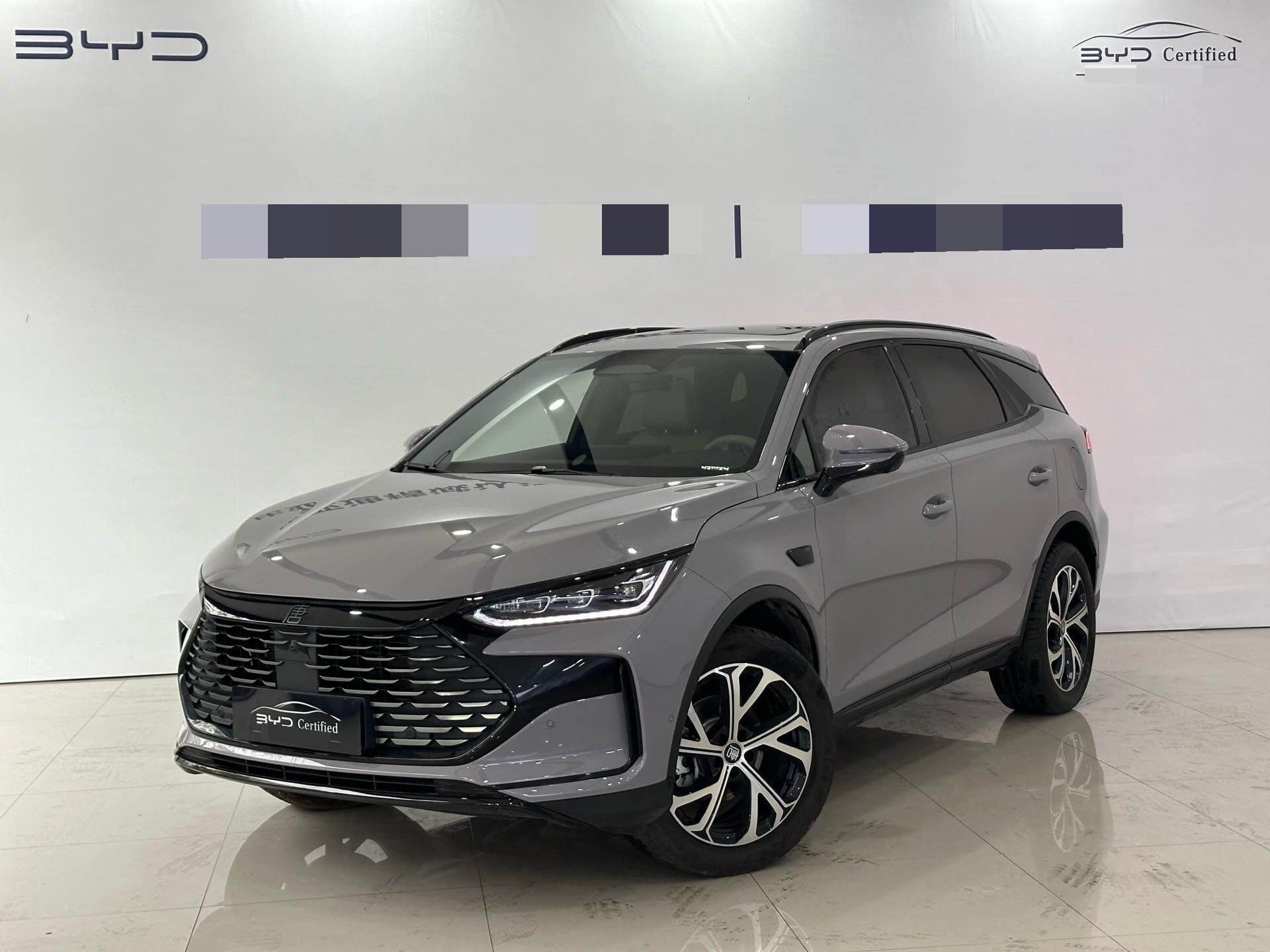 2025 Tang DM-i 1.5T CVT Intelligent Luxury Edition 115KM Flagship