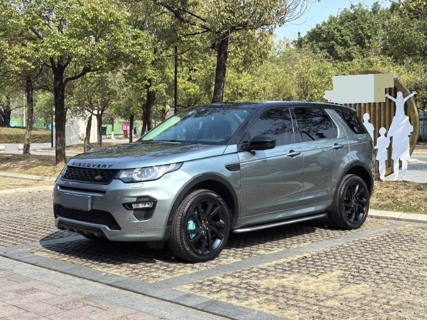 Discovery Sport 2.0T 240PS SE Dynamic